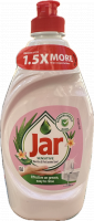 Jar 450 ml  sensitive aloe pink jasmin