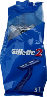 Gillette 2 jednorzov holtka 5 ks