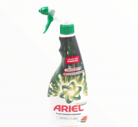 ARIEL, Odstraova skvrn ve spreji DIAMOND BRIGHT, 750 ml