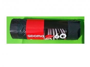 PYTEL na ODPAD ZATAHOVAC60L 15KS 60x70cm