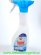 MR.PROPER 750ML DESINFEKN SPREJ VCEELOV likviduje 99,99% bakteri