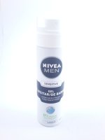 Nivea For Men Sensitive gel na holen such citliv ple 200 ml