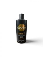 SYOSS �AMPON total Renew 7 500 ml