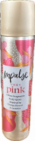 Impulse deo spray  75ml very pink