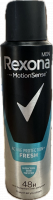 Rexona men spray active shield fresh 150 ml