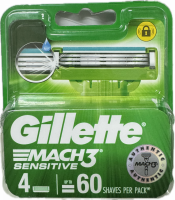 Gillette mach34 hlavice sensitive