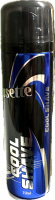 Insette Men pna na holen 250 ml