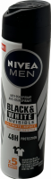 Nivea deodorant men invisible b&w ultimate impact 150 ml