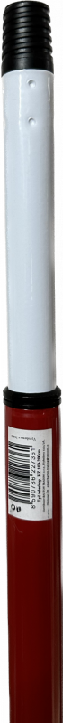 Teleskopická hůl 100-200 cm hrubý závit