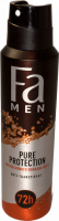 Fa deo spray men pure guarana 150 ml