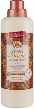 Tesori d'Oriente aviv Byzantium 38 pran 760 ml